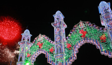 Feria Real 2025