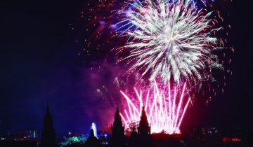 fiestas del apóstol 2026