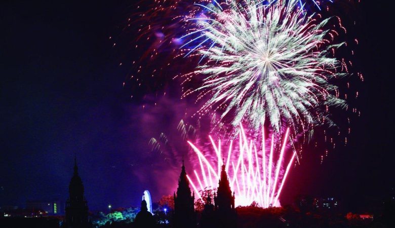 fiestas del apóstol 2026